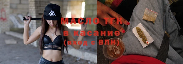 MDMA Premium VHQ Гусиноозёрск