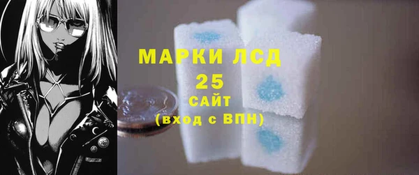MDMA Premium VHQ Гусиноозёрск