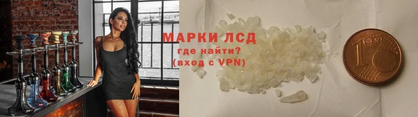дмт Гусев