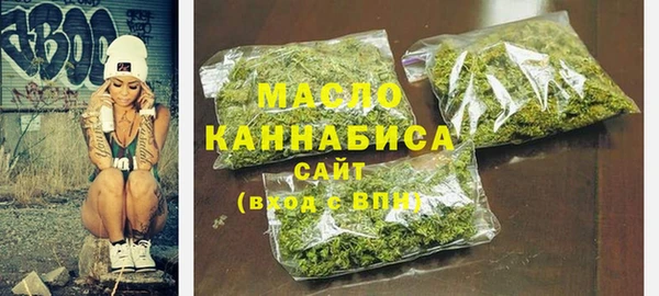 ПСИЛОЦИБИНОВЫЕ ГРИБЫ Гусь-Хрустальный