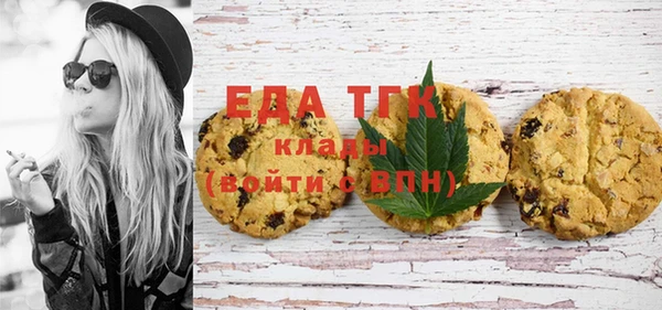 MDMA Premium VHQ Гусиноозёрск
