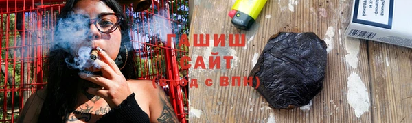 MDMA Premium VHQ Гусиноозёрск
