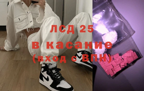 MDMA Premium VHQ Гусиноозёрск