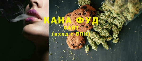 MDMA Premium VHQ Гусиноозёрск