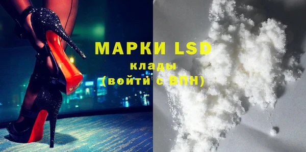 MDMA Premium VHQ Гусиноозёрск