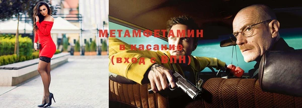 дмт Гусев