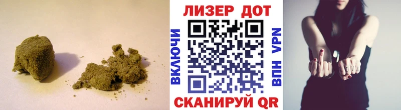 хочу   Калининград  LSD-25 экстази кислота 